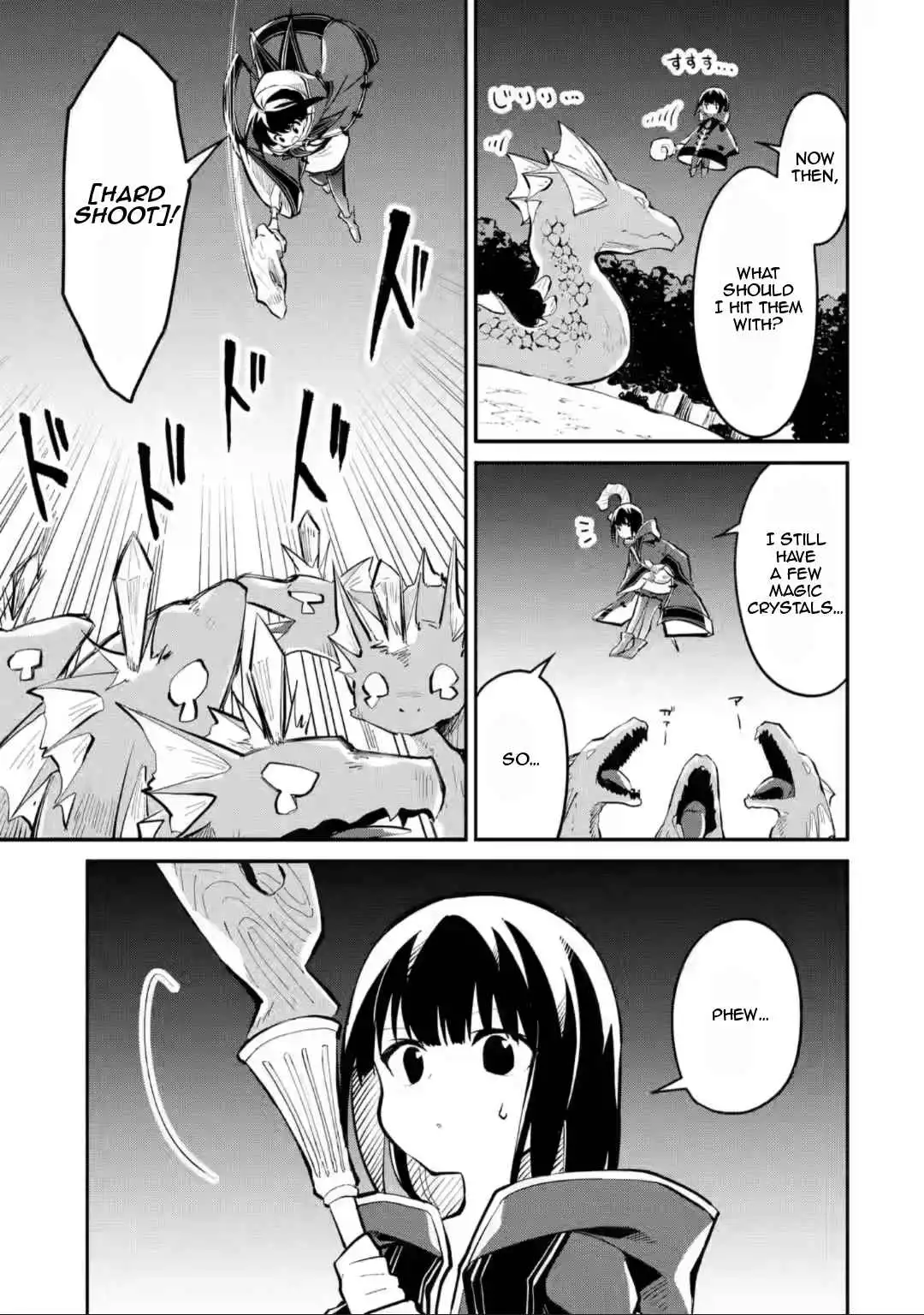 Maryoku na Majo ni Narimashita: Souzou Mahou de Kimama na Isekai Seikatsu Chapter 12.3 10